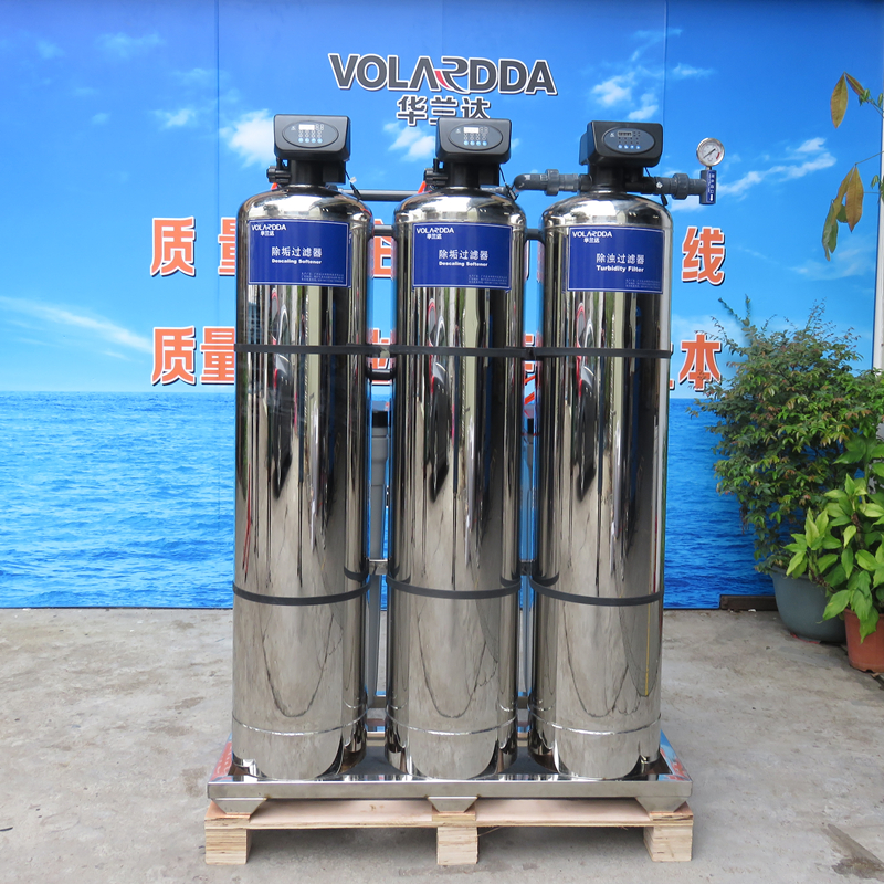 社區生活用水處理設備